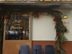 -The Roastery By AllYouWant(福田店)