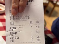 -西贝(华发商都店)