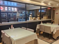 -红樱桃·新派辽菜(北行店)