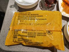 -海底捞火锅(银泰中心店)