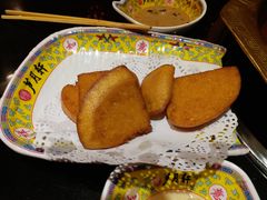 -芦月轩羊蝎子(劲松店)