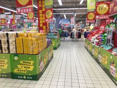 -大润发(花雨店)