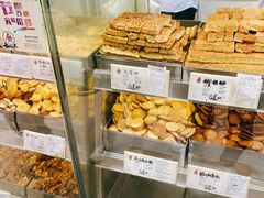 -上海哈尔滨食品厂(淮海中路店)