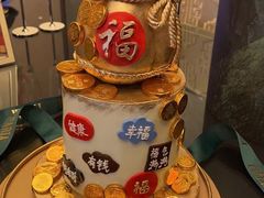 -柏尼娅PEARIA·蛋糕定制(北京SKP店)