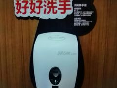 -汉堡王(西铁营万达店)