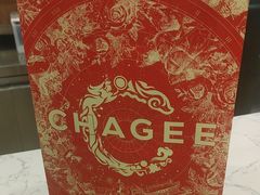 -霸王茶姬(南强街店)
