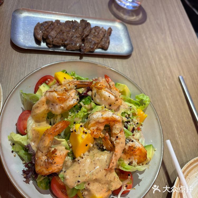 惊见AI代写,城会玩