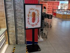 -西树泡芙(凯德晶品店)