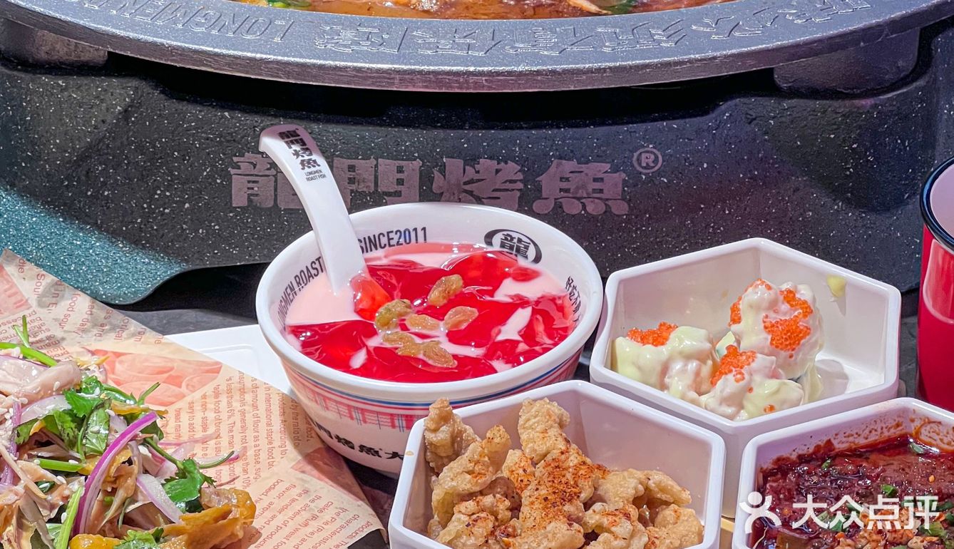 广州会一直去的...爆灯冒烤鸭烤鱼❗❗ 