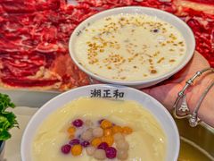 -潮正和潮汕牛肉火锅·老字号(番禺万达店)