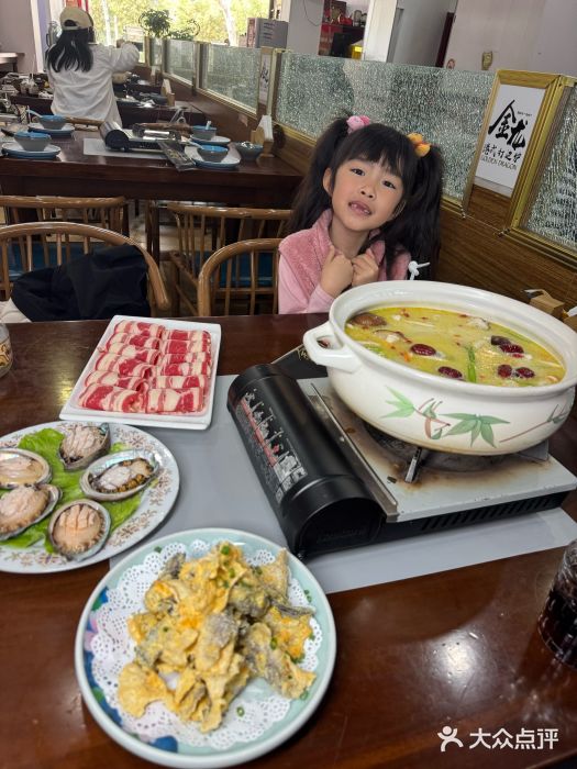 金龙·打边炉(武进路店)图片