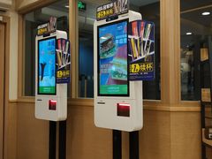 -德克士(龙阳广场店)