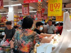 -永辉超市(群众路店)