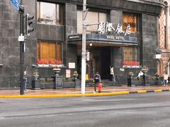 -国际饭店·帆声西饼屋(黄河路店)