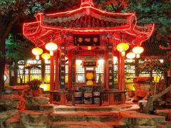 -白家大院·王府宫廷菜(苏州街店)