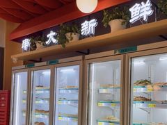 -泥锅串串香(学院路店)
