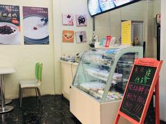 -清真马记宫廷奶酪(农光里店)