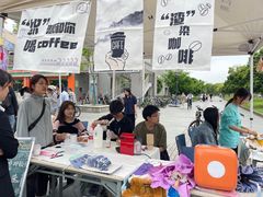 -江南大学(蠡湖校区)