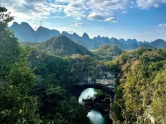 -香桥岩溶国家地质公园