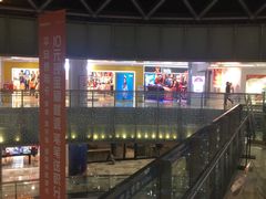 -鹏欣水游城
