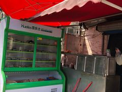 -二中酸辣汤(无锡梁溪区店)