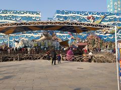 -华夏文旅海洋公园