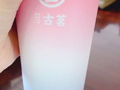 -古茗(潘水店)