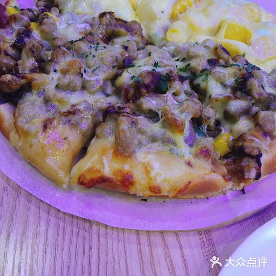 彩虹庄园披萨(牧院店)