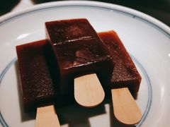 开胃山楂糕-掌柜的店·河南菜(日月光店)