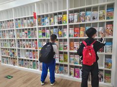 -湖南省少年儿童图书馆