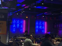 -本色.小马哥烧烤(五一路总店)