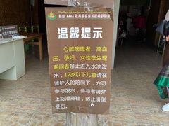 -西双版纳傣族园