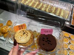 -詹记桃酥(宿州路店)