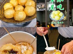 -紫阳古街