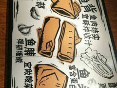 -壹块捌烧烤(灯市口店)