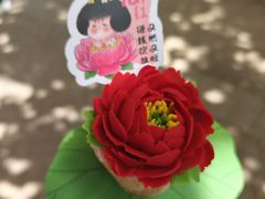 -洛阳市隋唐城遗址植物园