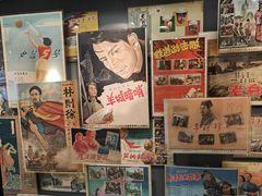 -上海电影博物馆