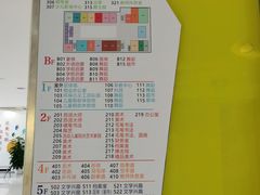 -苏州市妇女儿童活动中心