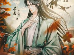 -猫尾侦探俱乐部·剧本杀·狼人杀