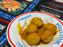 咖喱鱼蛋-克茗冰室(光明N次方公园店)