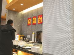 自助取餐区-老娘舅(富都广场店)