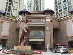 -寻梦盛唐主题水会(龙岗店)