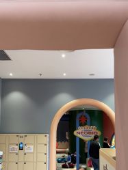 -奈尔宝家庭中心·亲子餐厅(前滩店)