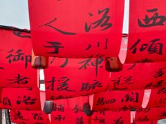 -小街天府(西工小街店)