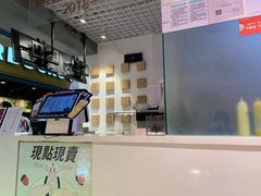 -狐狸和向日葵(北京路店)