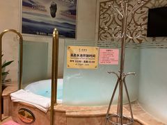 -君康悦美食汤泉水会·SPA(天河店)