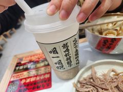 -万达广场(惠州大亚湾店)