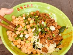 -十八梯邓凳面(狮子坪店)