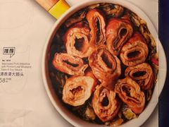 -岭南真味·匠心粤菜(K11店)