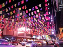 -西塔大冷面(市府大路店)